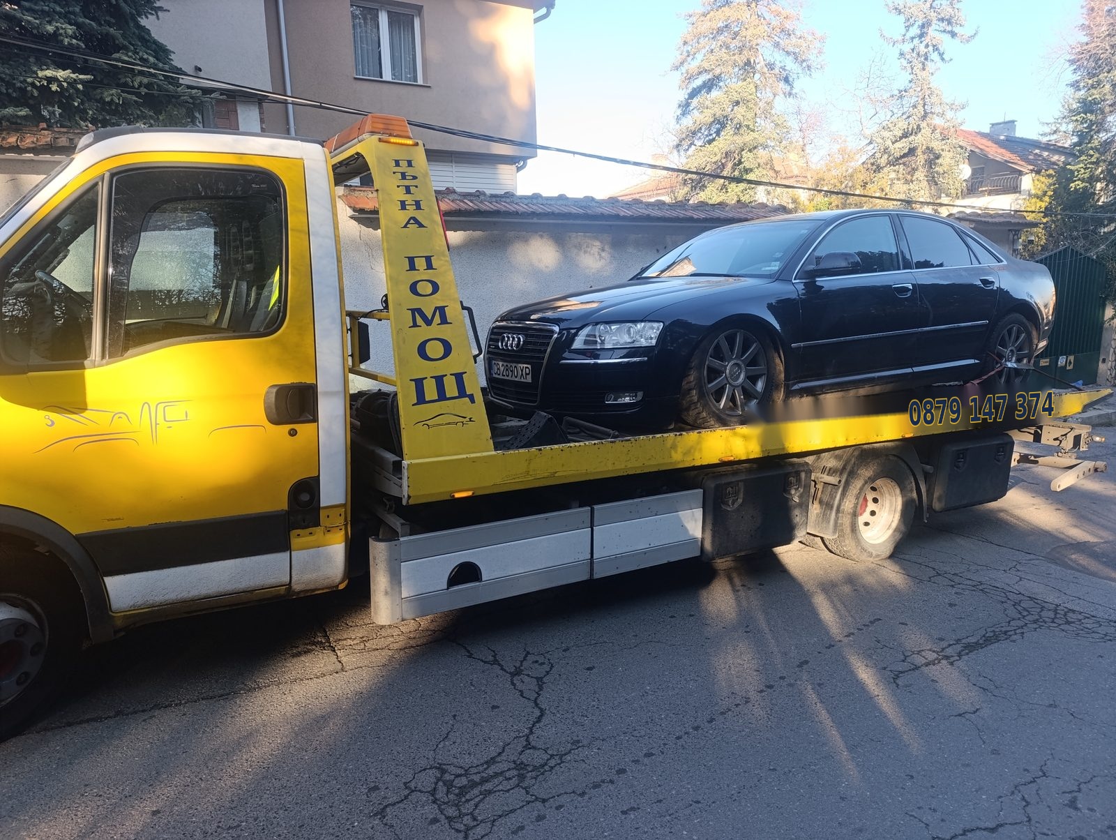 Репатрак на Пътна помощ София с натоварен автомобил – пътна помощ София